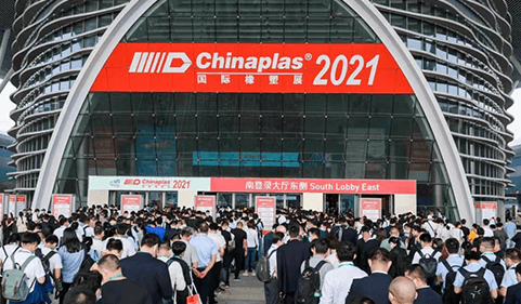 Chinaplas 2021 is in progress. Dahua team is waiting for you at booth 3E15!
