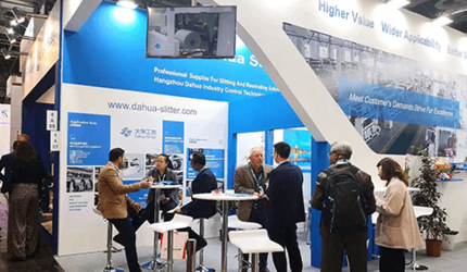 Dahua participated in K2019 Germany with booth number A07 hall 4. Waiting for you!