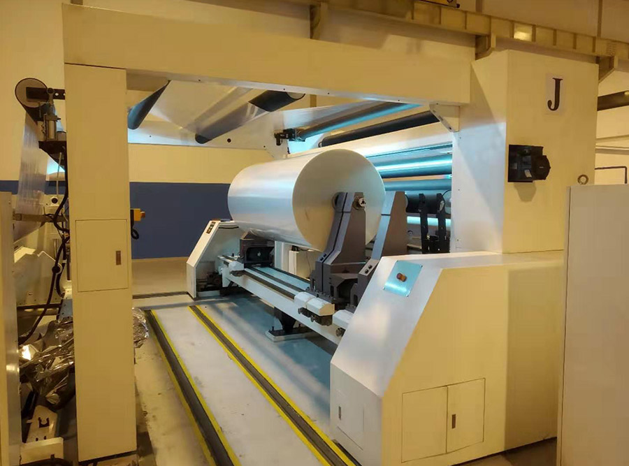 Minimizing Waste in the Secondary Slitting Process: Strategies for Efficiency