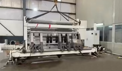 Congratulations to Pakistan customers for the slitter successful installation and operation by themselves.