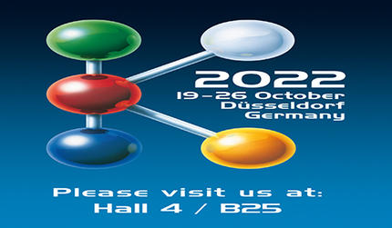 K2022, Dahua team is waiting for you at booth 4B25!
