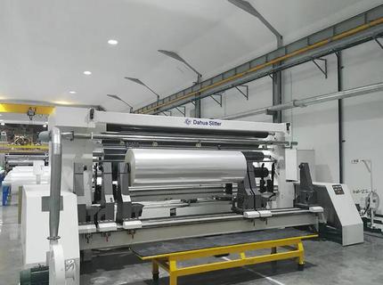 How energy-efficient is the plastic film slitter, and are there features to reduce energy consumption during operation?