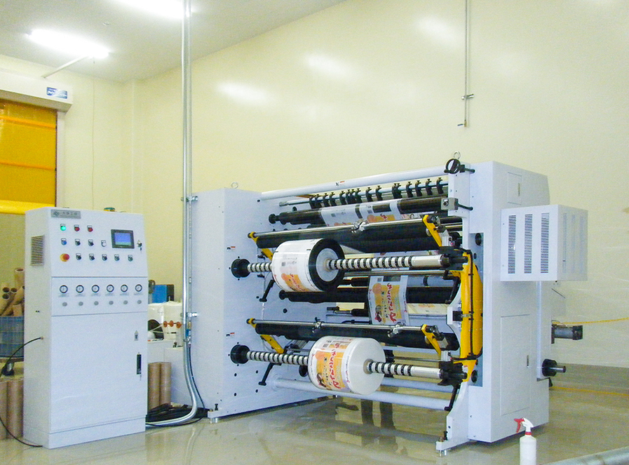 What are Shaft Type Slitter's key features?